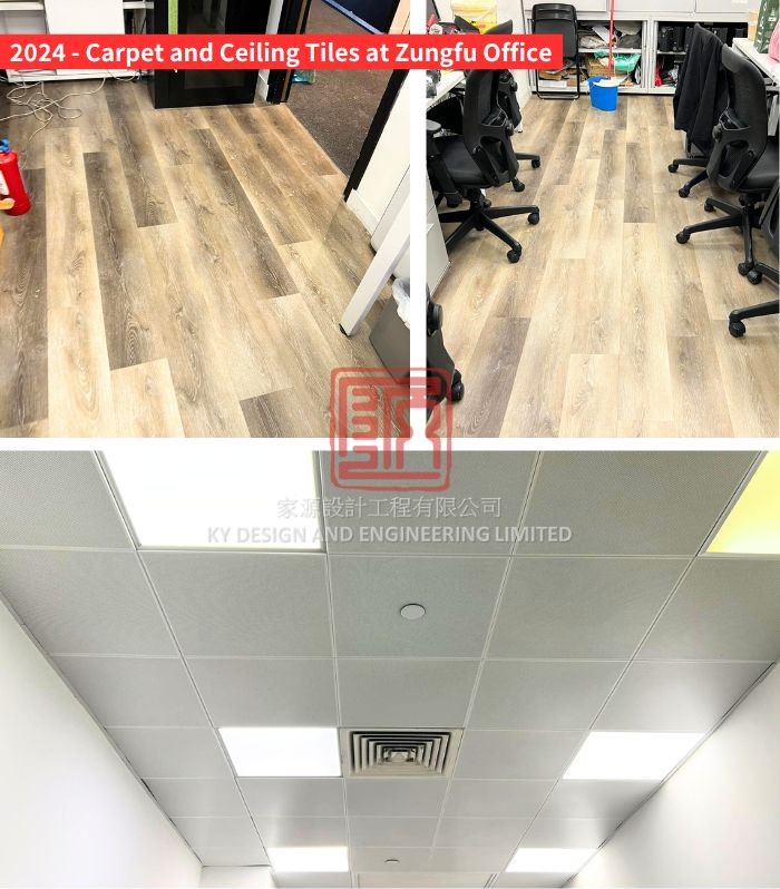 寫字樓簡約裝修-特平特惠快閃office裝修設計-Studio裝修-小型辦公室裝修翻新-小型辦公室裝修-香港辦公室裝修費用-Interior-Design-2024 - Carpet and Ceiling Tiles at Zungfu Office