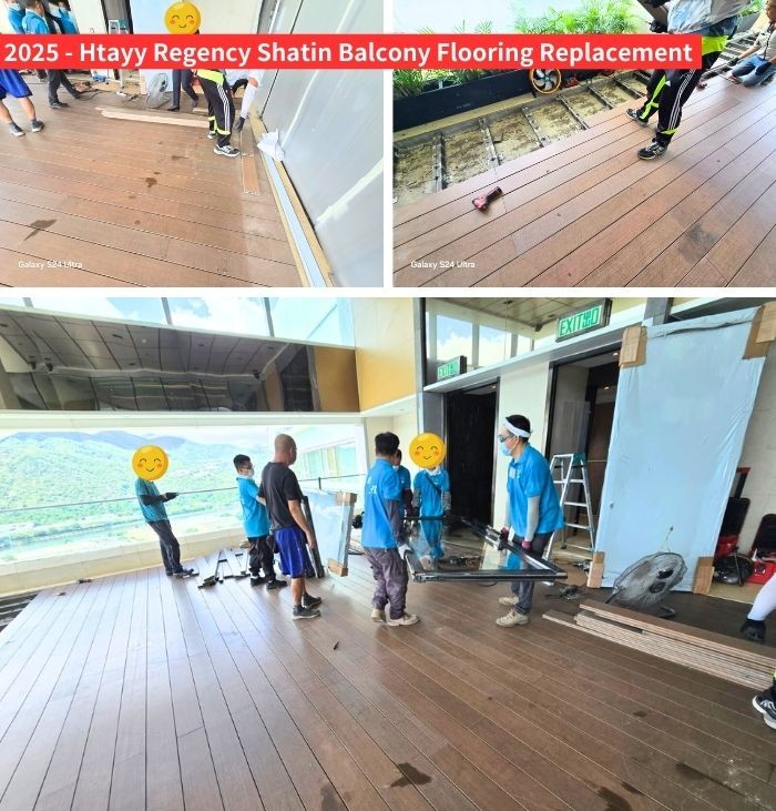 2025 - Htayy Regency Shatin Balcony Flooring Replacement (2)