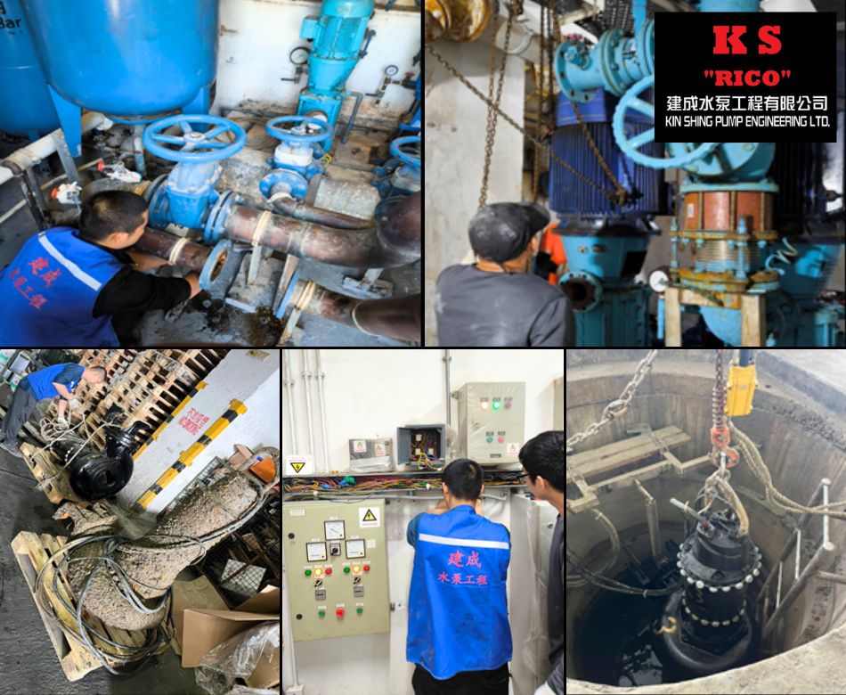維修、保養及安裝大廈水泵工程-維修水泵工程-安裝水泵工程-水泵工程