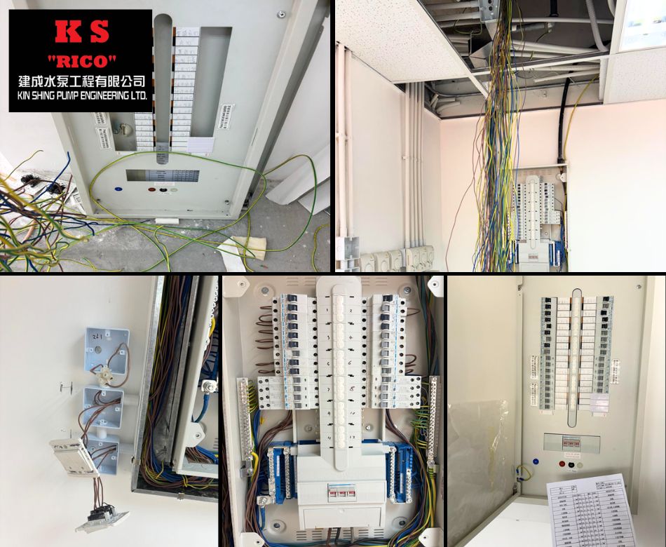 辦公室總電箱安裝-註冊電業承辦商總電箱維護檢查維修及加裝工程-電力總制安裝_維修