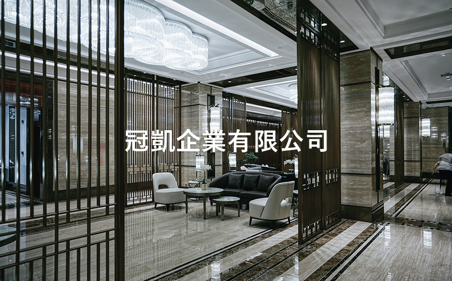 不鏽鋼不銹鋼屏風裝飾件Stainless Steel Screen Decoration-D3