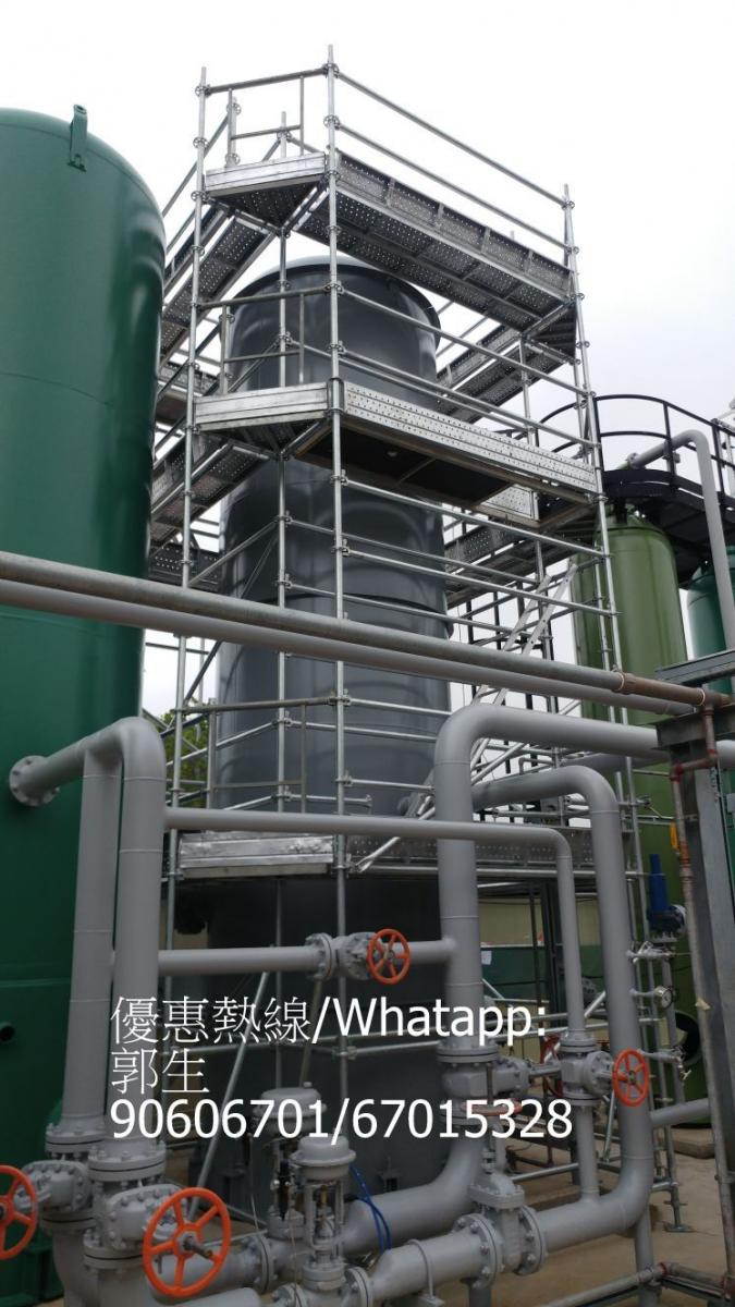 出租大型金屬棚架 出租金屬棚架 搭建通架 鐵架維修 租通架 租鋁架 香港工程網 出租大型金屬棚架 出租金屬棚架 搭建通架 鐵架維修 租通架 租鋁架 香港工程網