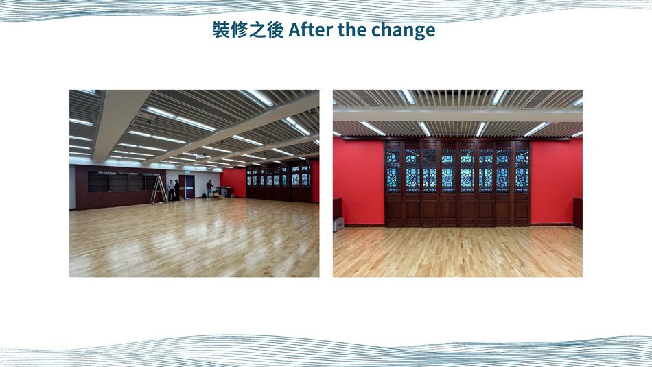 北角官立小學-學校中華文化室設計及裝修工程-學校中華文化活動室-體驗室-學習室裝修設計-中小學校大學大專中華文化室裝修-設計-翻新-規劃3