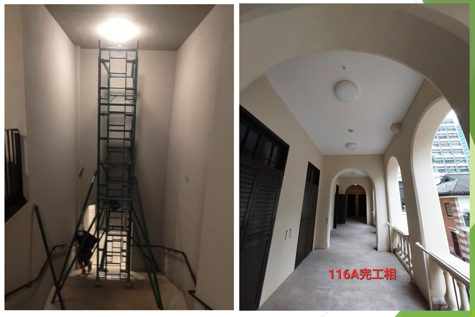 商業及學校油漆翻新工程-免費上門報價-收費公道-歡迎判頭合作-課室門油漆翻新-學校工程招標-政府工程招標-香港學校招標-室內油漆工程 - 中環大館3