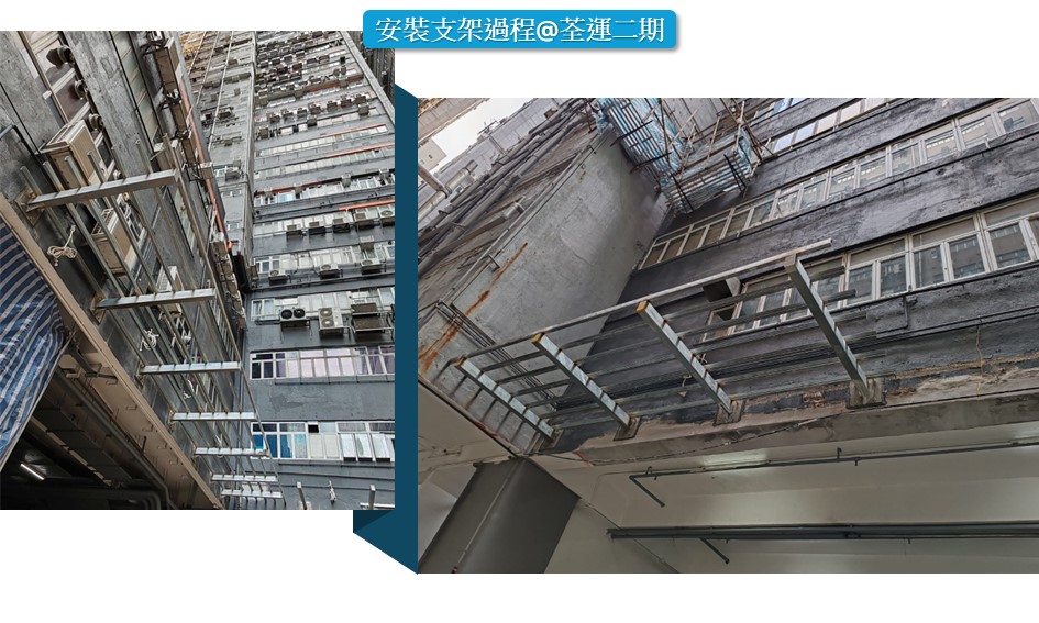 外牆支架小型工程入則-建築物外牆鐵棚架-大廈外牆加建支架-外牆冷氣機架小型工程-外牆伸出用於支承空調機或照明裝置的金屬支架3