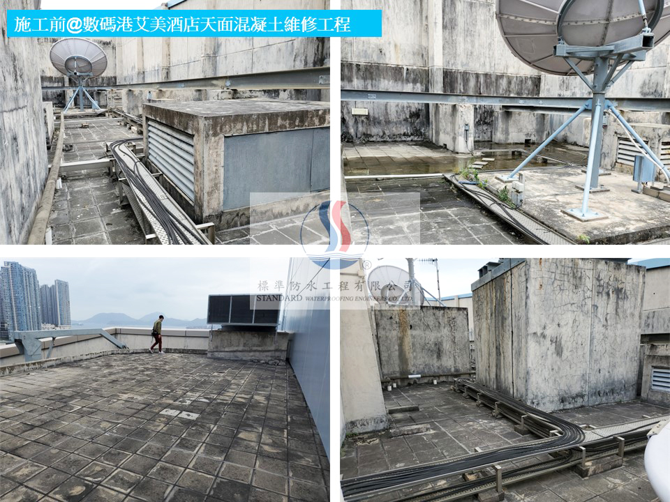 外牆飾面工程-外牆維修小型工程-外牆維修工程-Building Renovation-Wall Reparation-外牆維修工程承辦商-外牆鋪設工程1