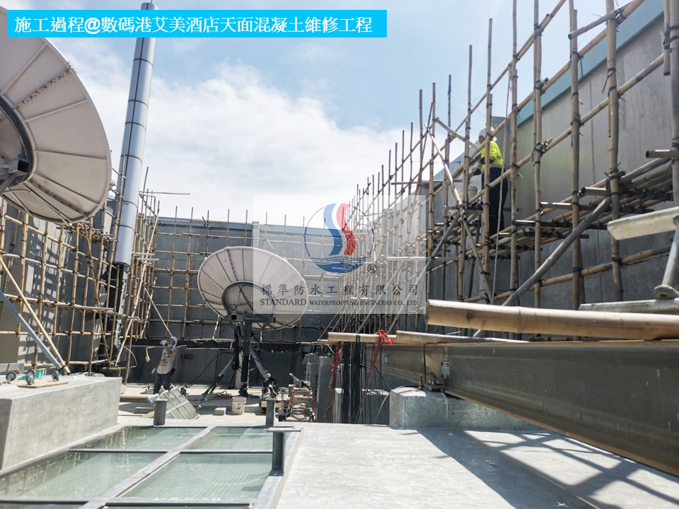 外牆飾面工程-外牆維修小型工程-外牆維修工程-Building Renovation-Wall Reparation-外牆維修工程承辦商-外牆鋪設工程2