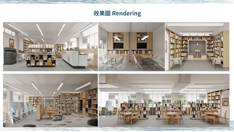 學校圖書館裝修設計工程-訂造兒童書架-項⽬設計Reference 圖書館設計效果圖  2