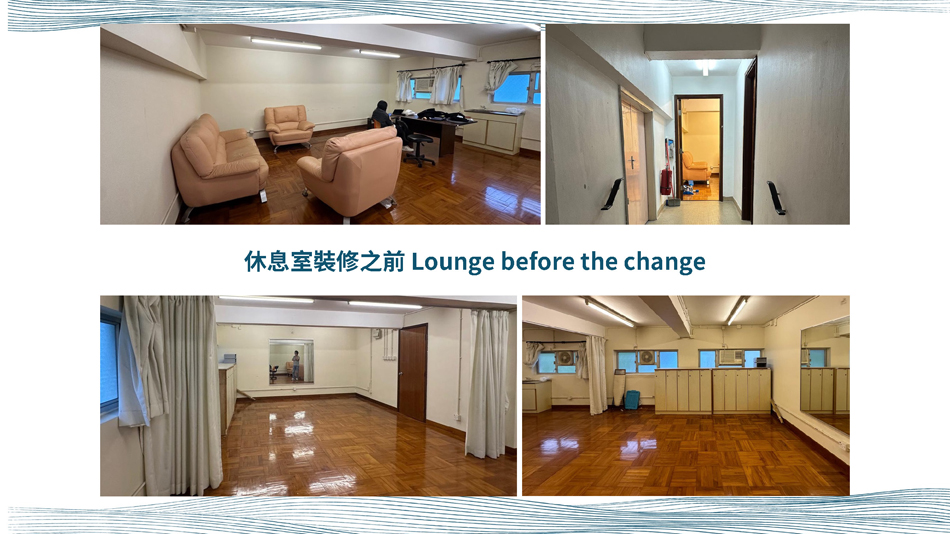 學生休息室裝修設計工程-中華基督教會桂華⼭中學 休息室 Lounge (⼼晴空間 MOOD SPACE ) 1