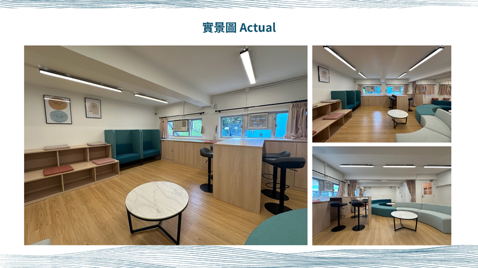 學生休息室裝修設計工程-中華基督教會桂華⼭中學 休息室 Lounge (⼼晴空間 MOOD SPACE ) 4