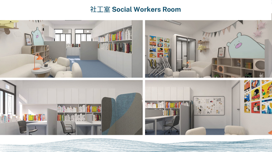 學生休息室裝修設計工程-社工室 Social Workers Room