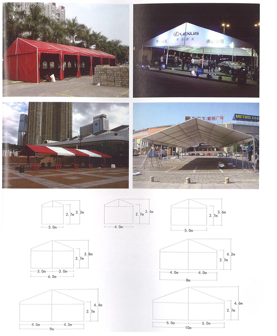 戶外大型天幕帳篷工程-展覽帳篷工程-Marquee-溫室帆布帳篷工程-Canvas-Awning-車展戶外推拉雨棚-行人路帳篷工程2