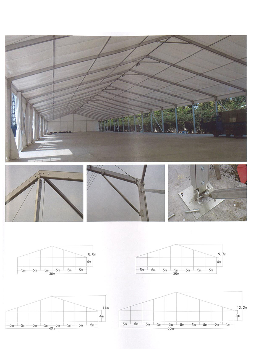 戶外大型天幕帳篷工程-展覽帳篷工程-Marquee-溫室帆布帳篷工程-Canvas-Awning-車展戶外推拉雨棚-行人路帳篷工程6