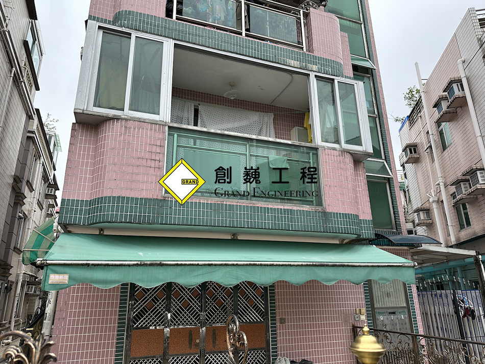 拆僭建-洞梓路村屋加建物(拆卸令)-玻璃簷蓬及伸縮簷蓬(未完成)收到僭建清拆令點算好？屋宇署認可一級小型工程承建商一條龍服務幫你解除清拆令2