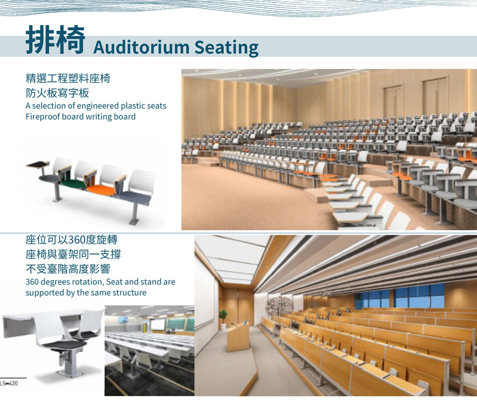 演講廳、音樂室-School-Furniture學校傢俬-學校傢俱-學校戶外傢俬-學校傢俬供應商-圖書館傢俬-學校傢俬公司-幼稚園傢俬-課室書包櫃-學生儲物櫃-School-locker1
