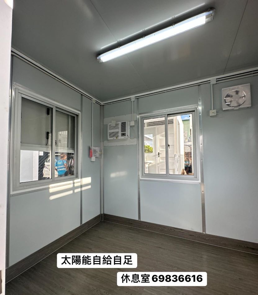 訂做-訂製-訂造太陽能貨櫃屋工程-香港太陽能貨櫃屋出售-Solar-Energy-Container-HK-貨櫃組合屋-貨運碼頭-貨櫃寫字樓買賣-貨櫃屋改裝4