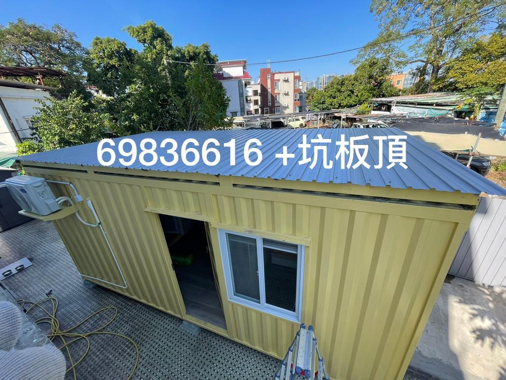 訂做-訂製-訂造200尺單層住宅貨櫃屋工程11