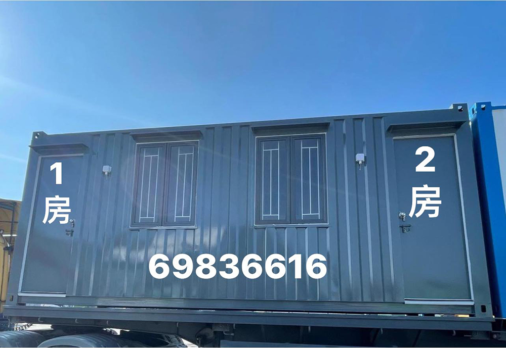 訂做-訂製-訂造200尺單層住宅貨櫃屋工程2