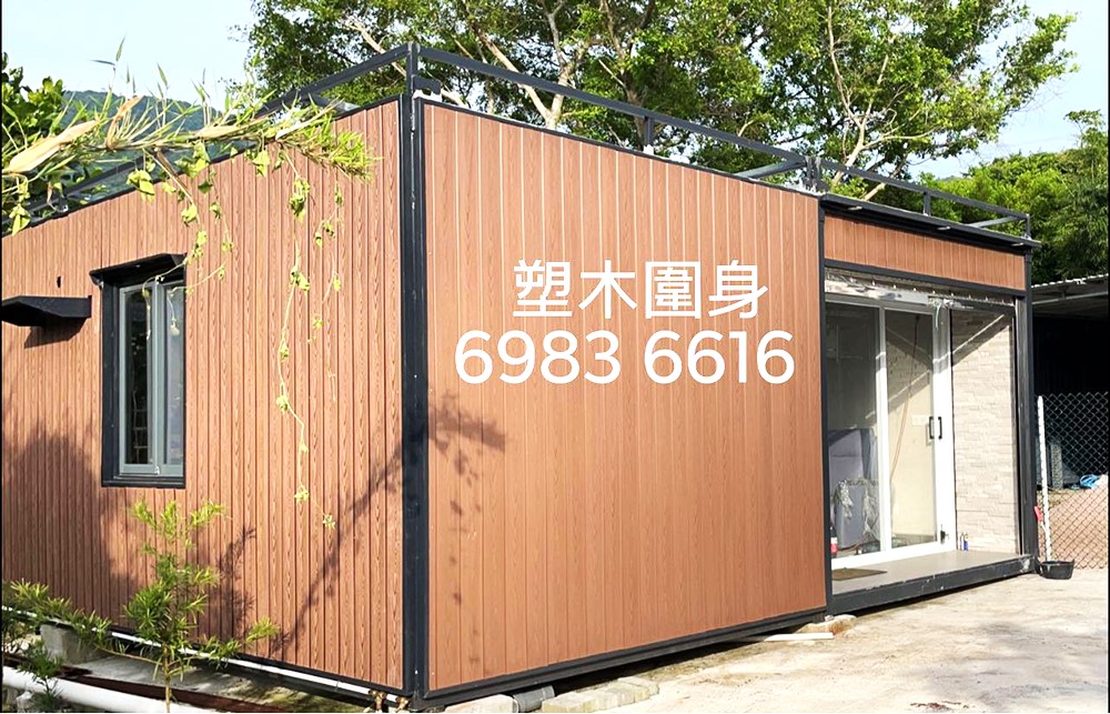 訂做-訂製-訂造400尺住宅貨櫃屋工程8