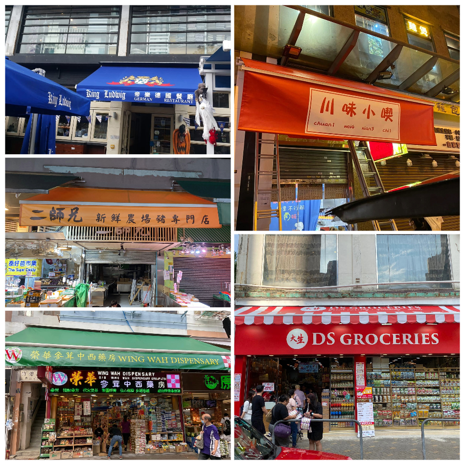 訂造及安裝帆布簷篷工程-Install-Canvas-Awning-店面遮雨帆布訂製工程