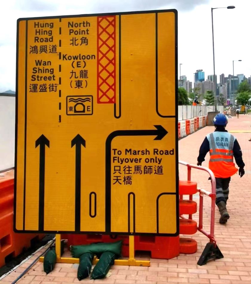 訂造GMS鉛水鐵馬路指示牌架-高速公路路牌柱-燈柱-熱浸鋅-指示燈柱-香港路牌柱-3