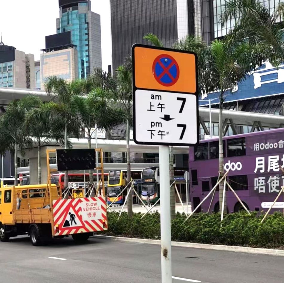 訂造GMS鉛水鐵馬路指示牌架-高速公路路牌柱-燈柱-熱浸鋅-指示燈柱-香港路牌柱-5