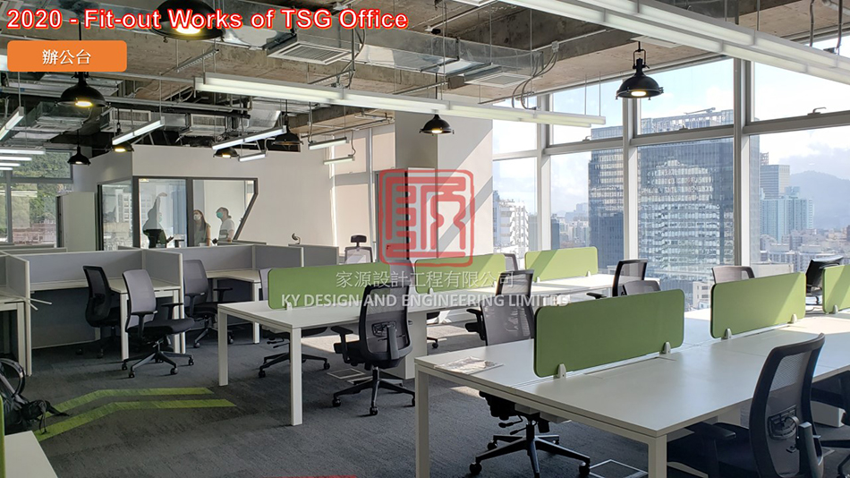 辦公室裝修經驗豐富-寫字樓裝修-大中小型辦公室裝修-公司裝修設計-Office-Design-辦公室設計裝修P5