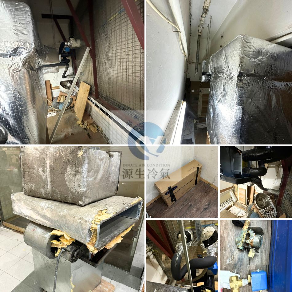 開利冷氣保養-開利冷氣維修-舖頭換天花冷氣6