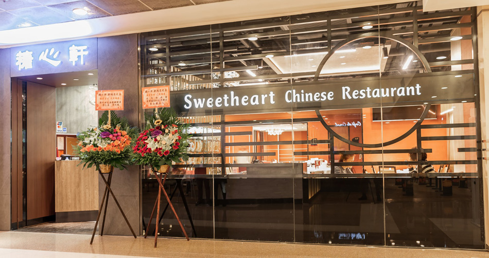 餐廳裝修設計工程-現代餐廳設計-香港餐廳裝修設計費用報價-Restaurant-decoration-Interior-design-餐廳食肆翻新工程-永藝1