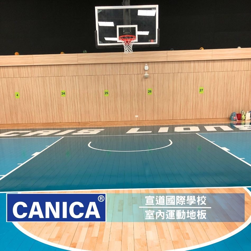 CAIS sports hall-國際學校室內運動場地面工程-學校運動場地板重鋪-球場翻新-運動場地板設計-School-Indoor-Sport-Flooring-System