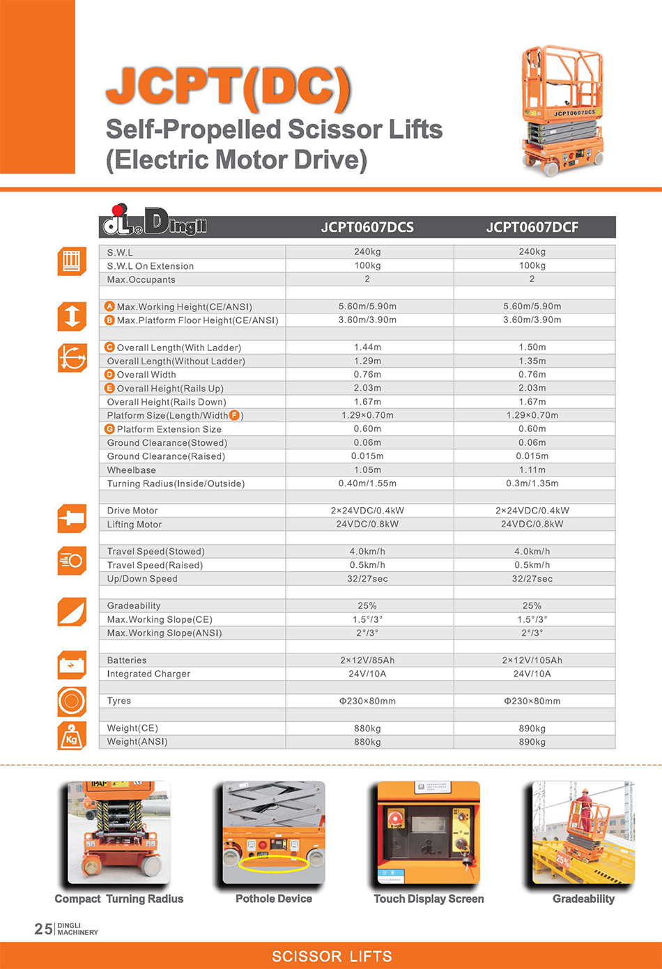 Dingli-JCPT0607DCS較剪式電動升降台產品Catalog1