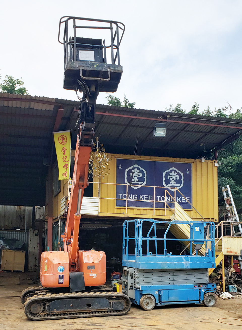 GENIE升降台系列 (可升高4M至18M) Aerial Lifts 電動升降台 街燈車 高空工作台 較剪式升降台 曲臂式升降台 升降台車D2