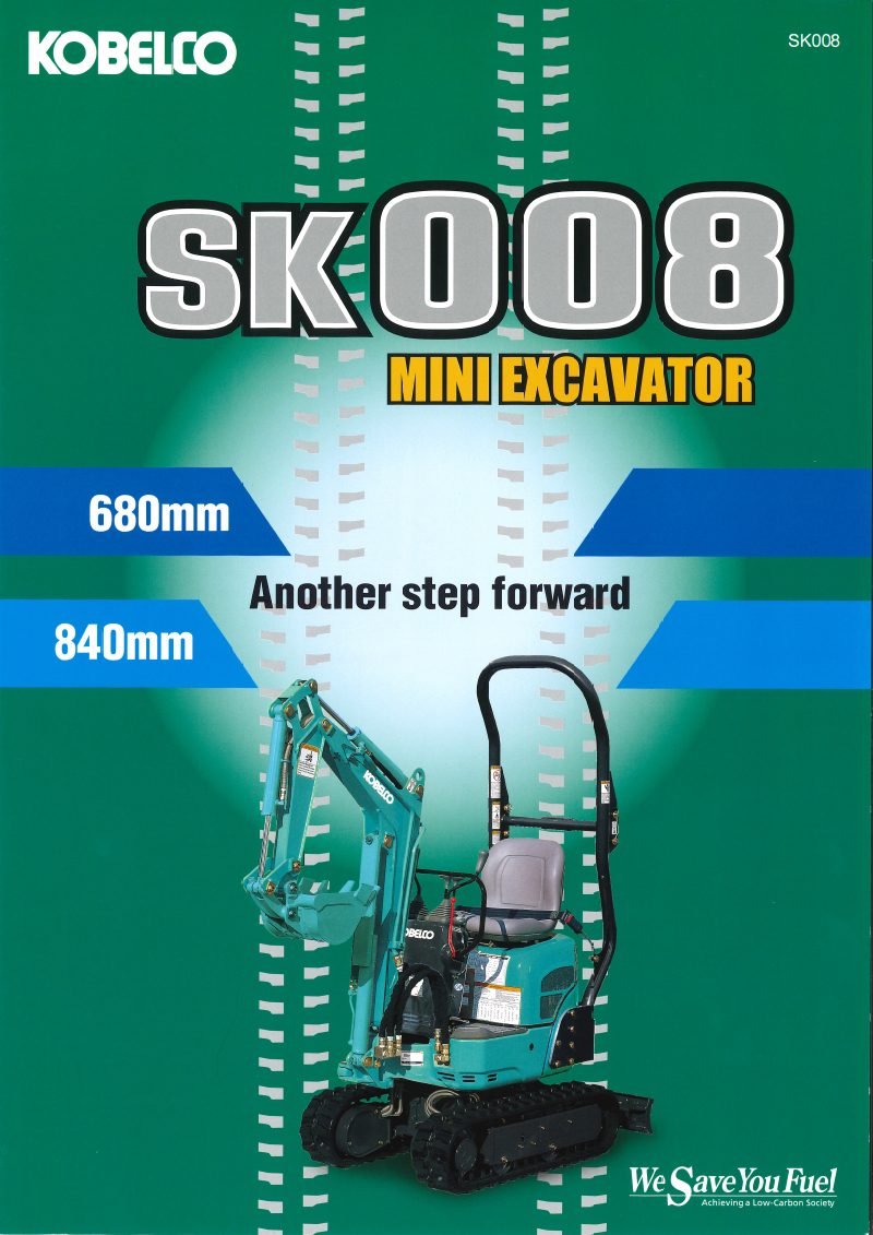 KOBELCO-SK008挖泥機-1