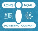 鋼藝工程香港有限公司