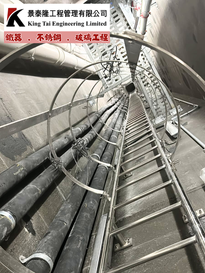 不銹鏽鋼貓梯工程（帶貓籠）