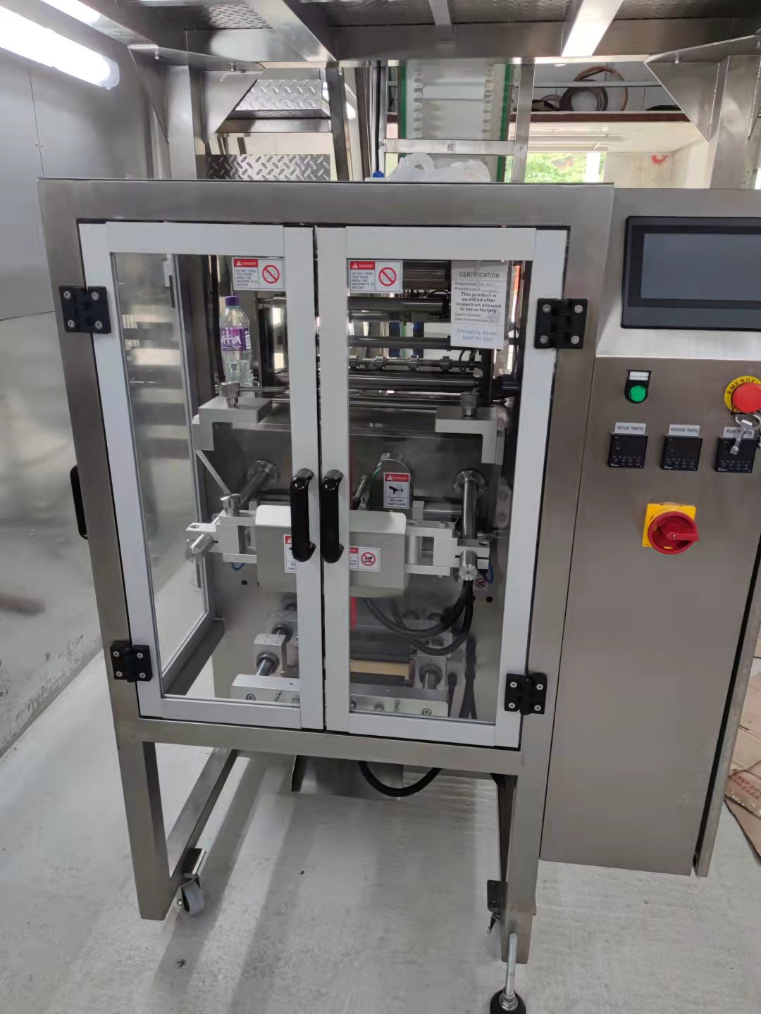設計及安裝充氮包裝機-充氮封口機-自動化食品包裝機-充氮氣真空包裝機-充氣封口包裝機-食品包裝機-真空充氮包裝機-香港包裝機-薯片包裝機-安裝製氮機-制氮機