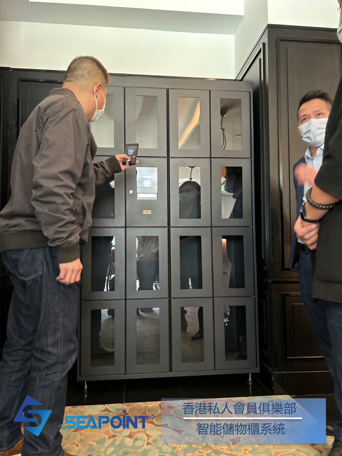 免觸取餐櫃系統