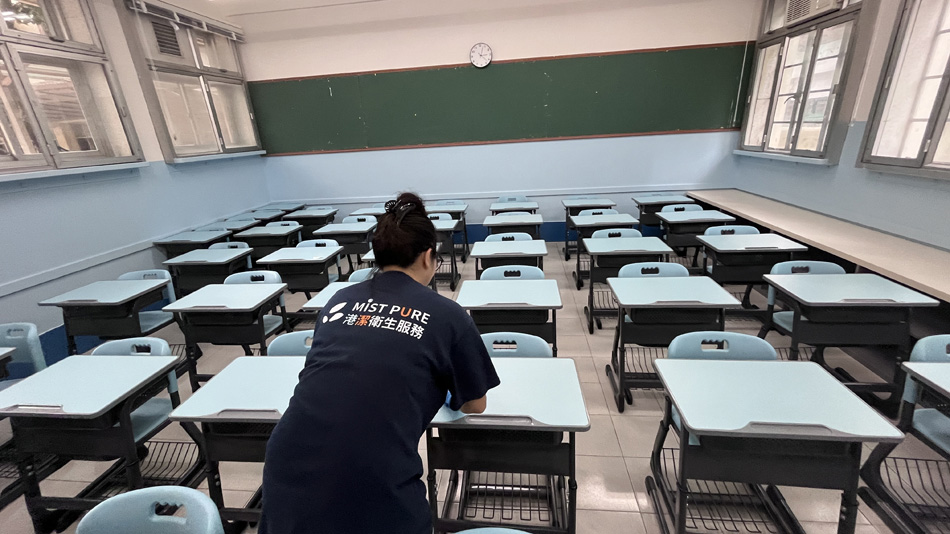 學校大掃除服務